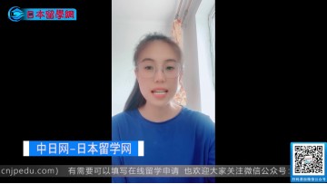 2022-05-13 日本留学直播 (161播放)