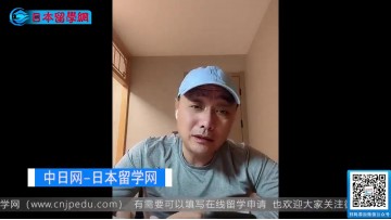 2022-05-13 程老师直播留学问题 (196播放)