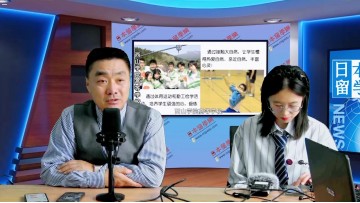 2023-03-14 如果对入读的日本高中不满意，可以转学吗？日本留学直播 (0播放)