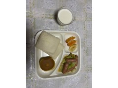 中日网日本留学网学生宿舍日常伙食（04.24）