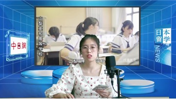 2023-05-18 日本留学直播 (1播放)