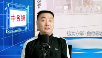 2023-06-01 去日本高中留学要读语言学校吗？ (86播放)