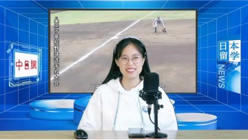 2023-10-10 日本留学直播 (3播放)