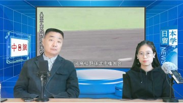 2023-10-27 日本留学直播 (3播放)