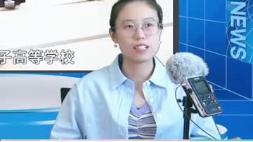 入读日本高中后，中国留学生有推荐入试机会吗 (242播放)