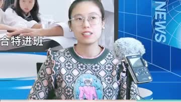国内高二可以去日本留学吗，费用多少呢 (132播放)