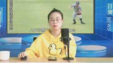 目前正在国内读高一，可以去日本重读高一吗 (125播放)
