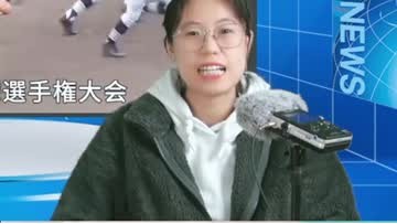 申请日本高中留学对成绩有什么要求？ (111播放)