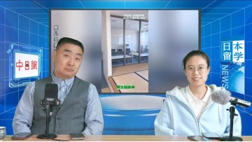 2024-05-31 日本留学直播 (0播放)