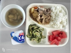 中日网日本留学网学生宿舍日常伙食（09.10）