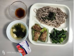中日网日本留学网学生宿舍日常伙食（10.19）