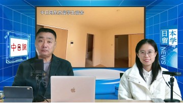 2024-11-21 日本留学直播 (0播放)