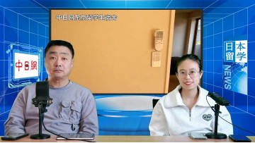 2024-12-11 日本留学直播 (2播放)