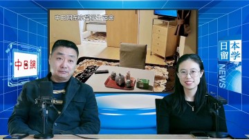 2025-01-14 日本留学直播 (2播放)