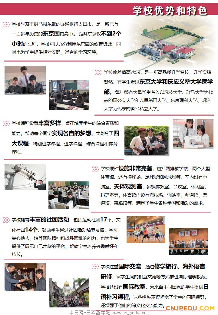 2026-changpan_页面_2