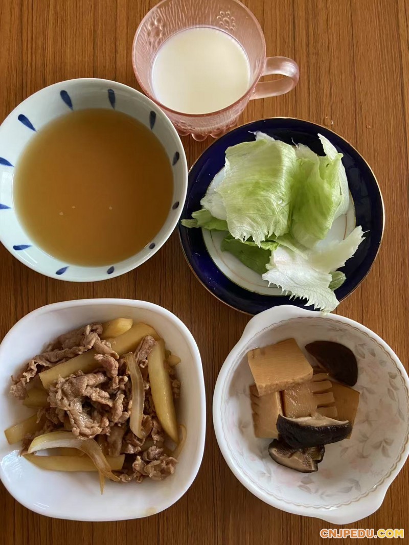 晚餐