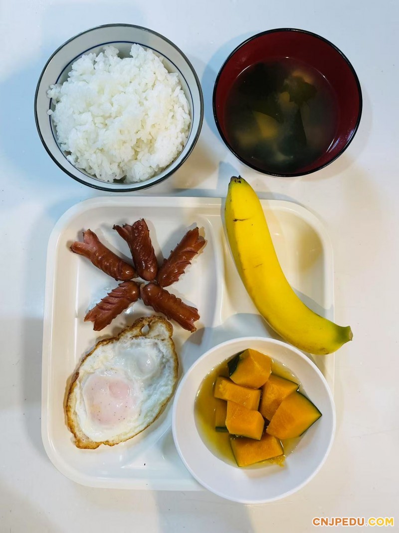 早餐