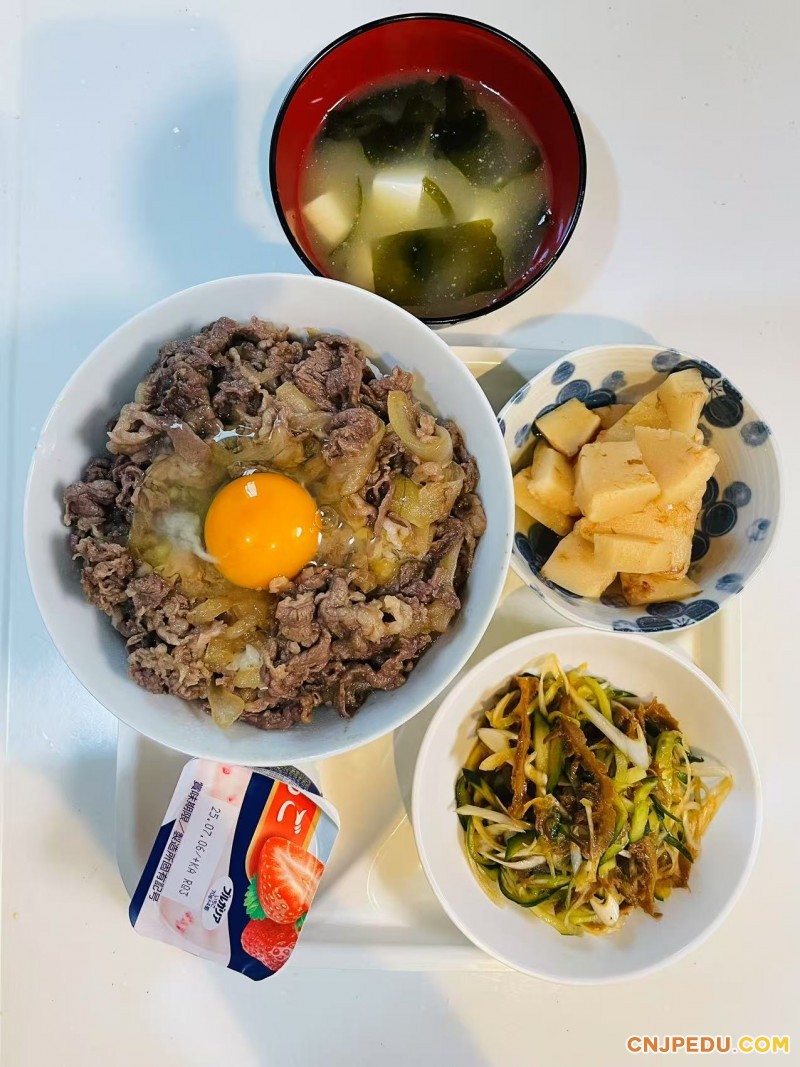 晚餐