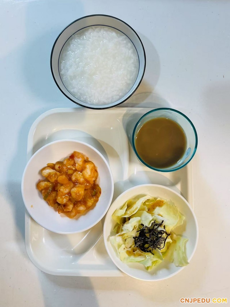 早餐