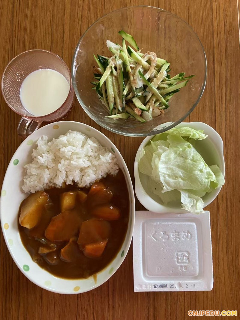 晚餐