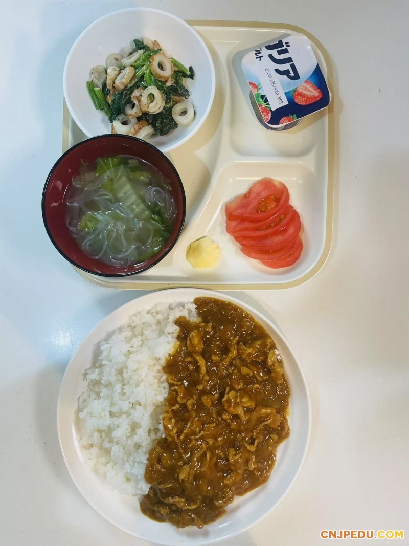 晚餐