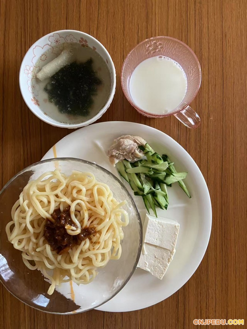 晚餐