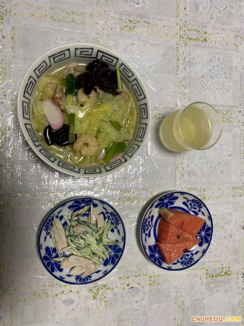 晚餐