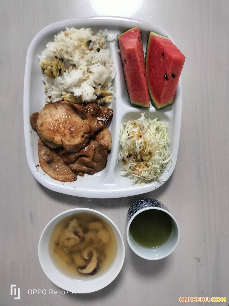 早餐