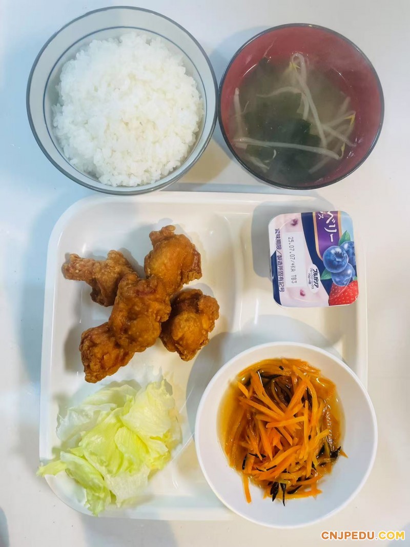 晚餐