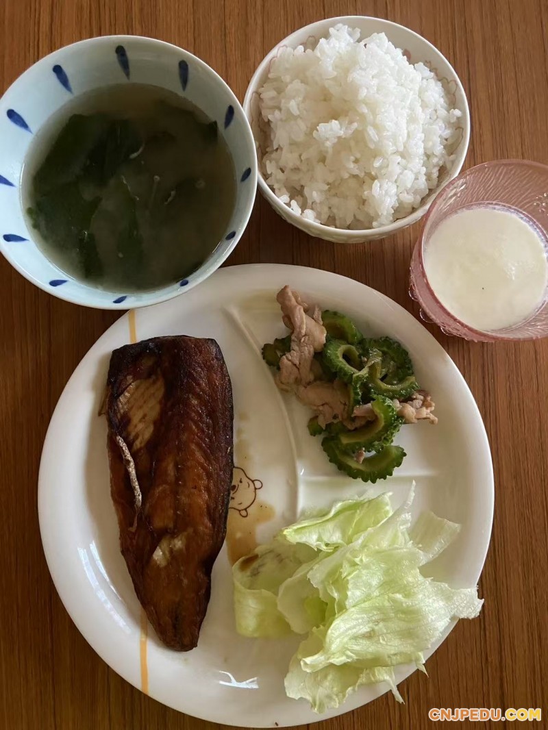 晚餐