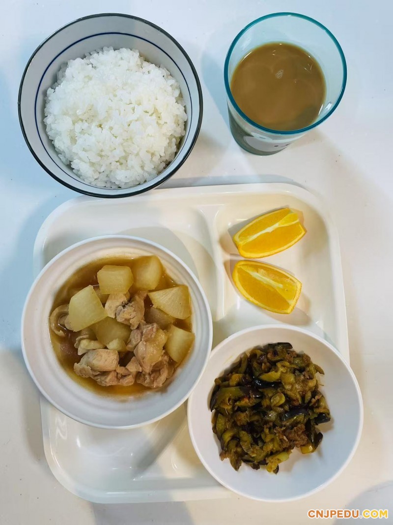 早餐
