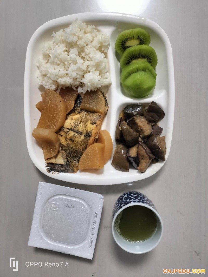 早餐