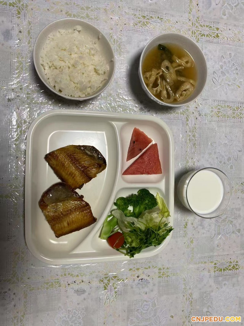 晚餐