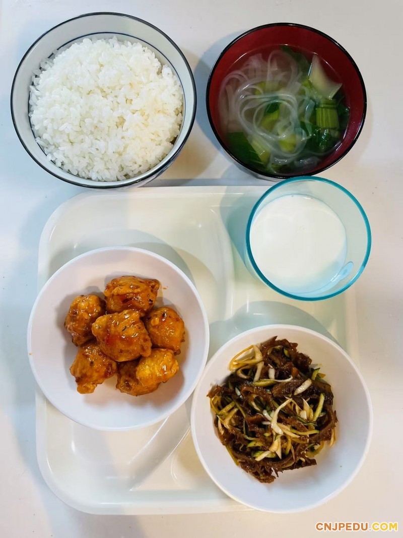 晚餐