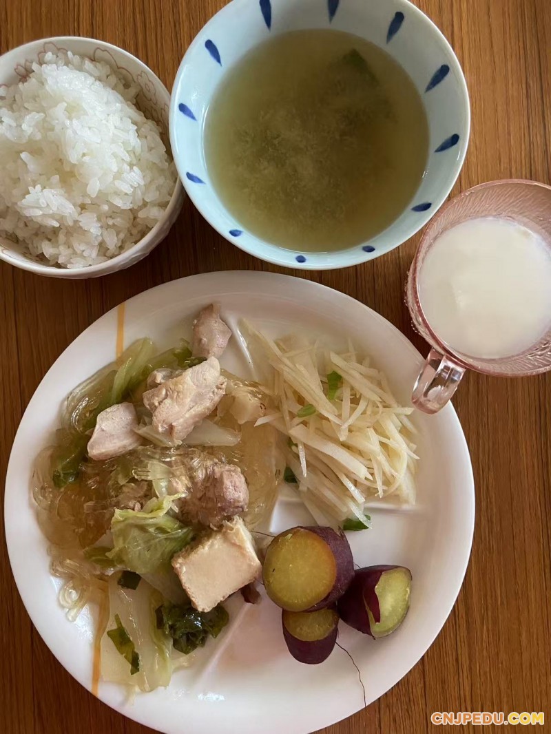 晚餐