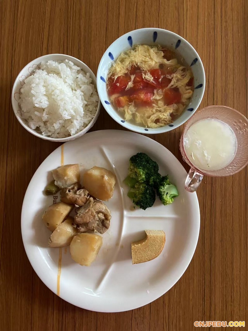 晚餐