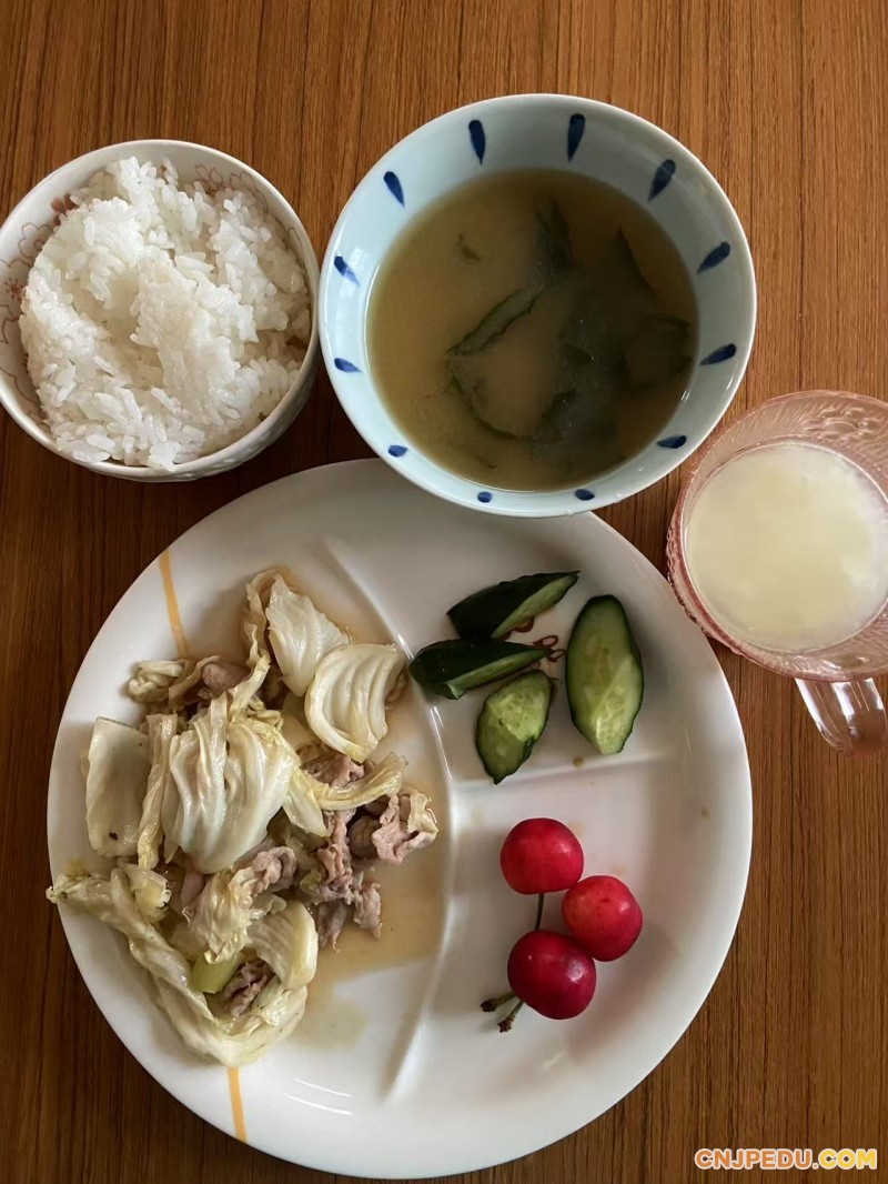 晚餐