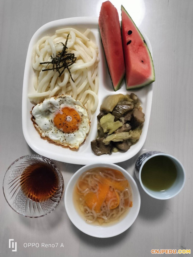 早餐