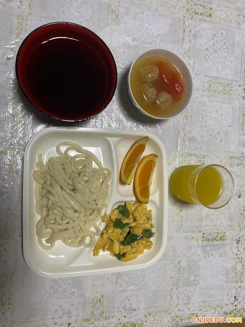早餐