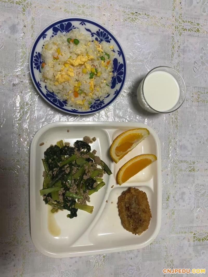 晚餐
