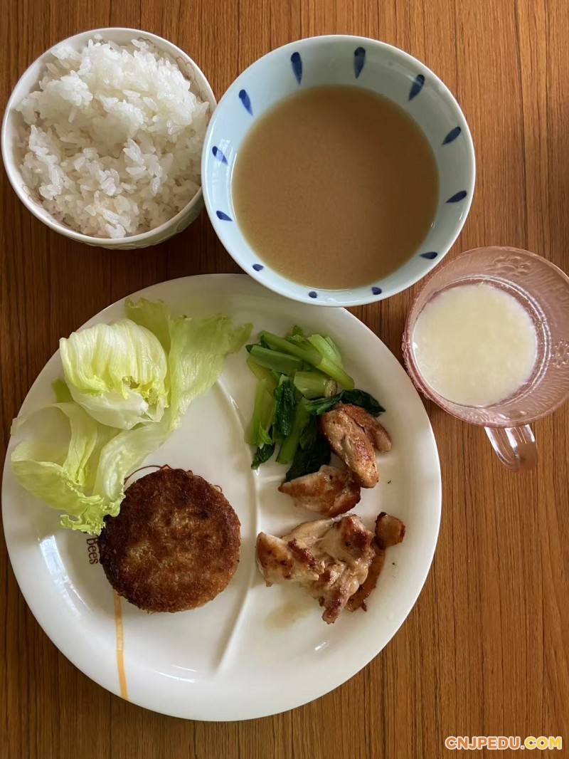 晚餐