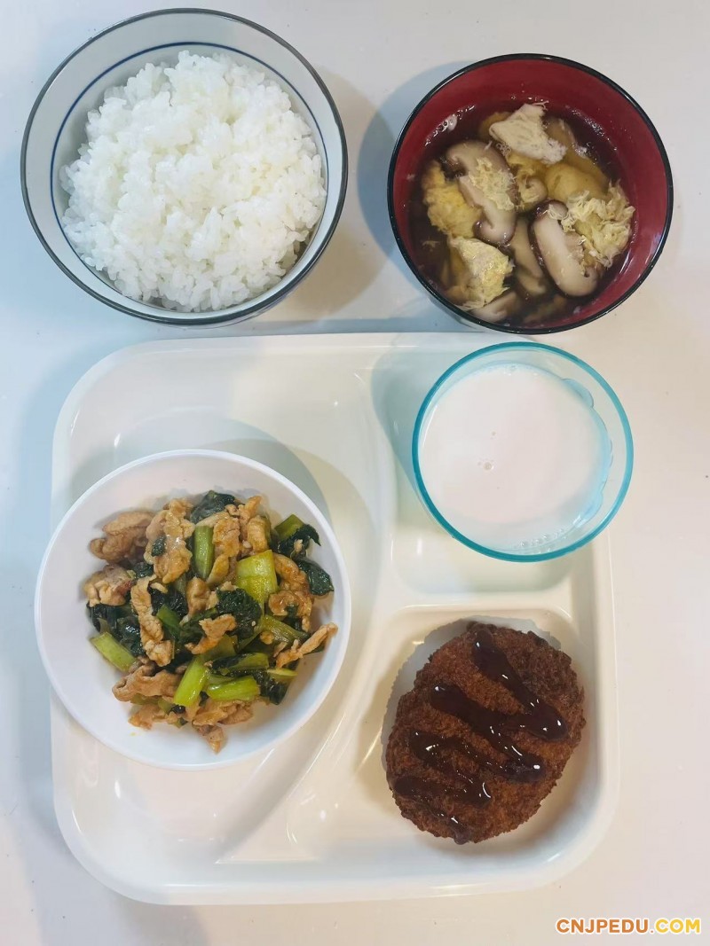 晚餐