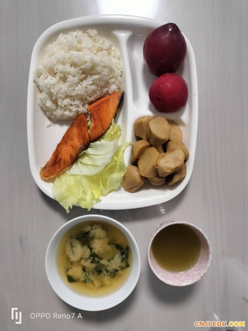 早餐