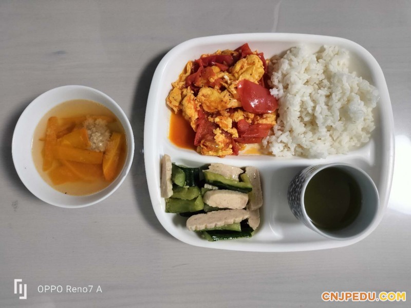 早餐