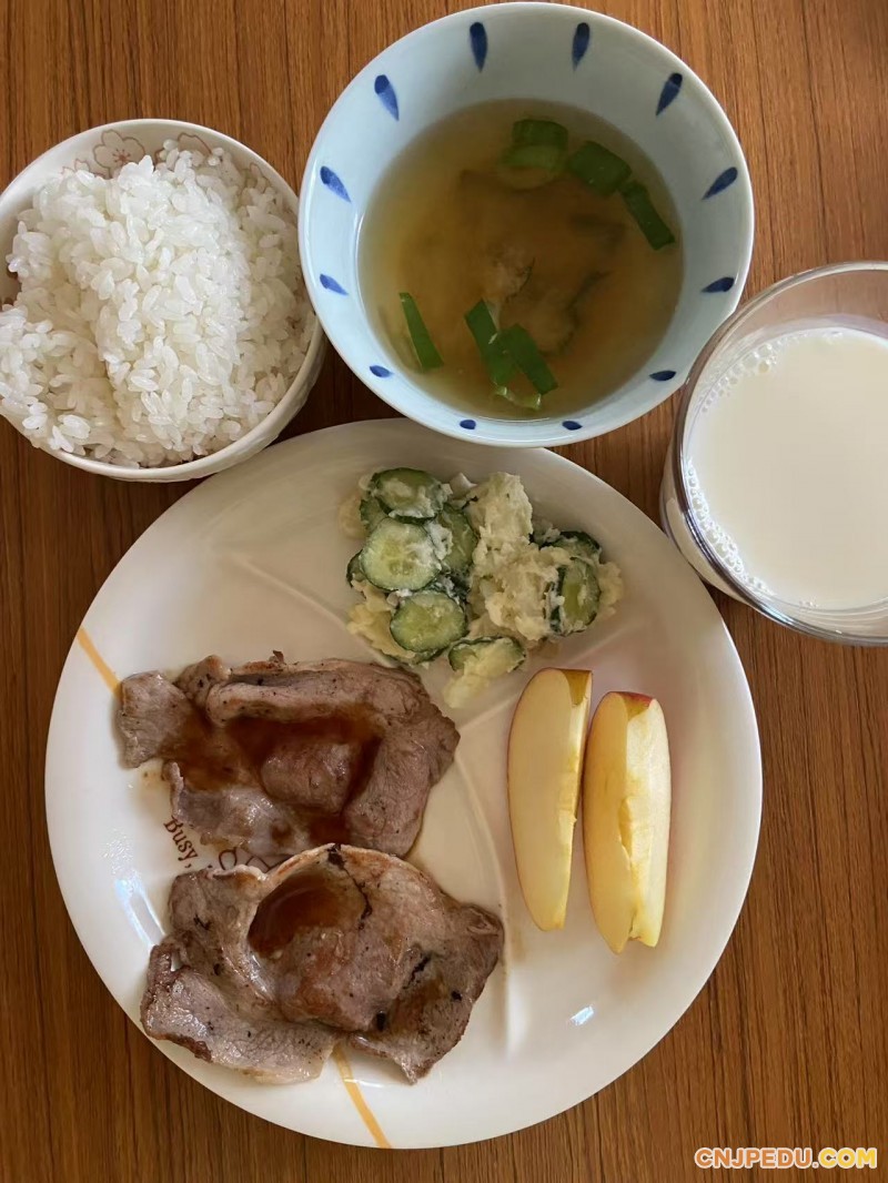 晚餐