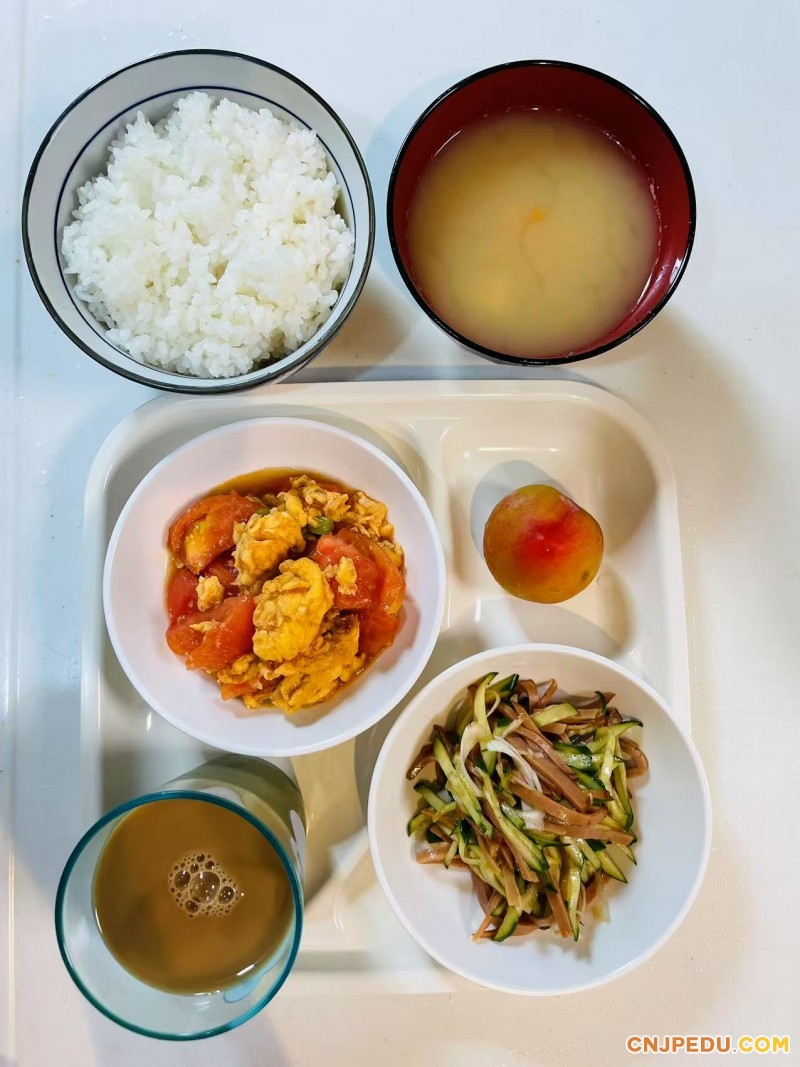 早餐