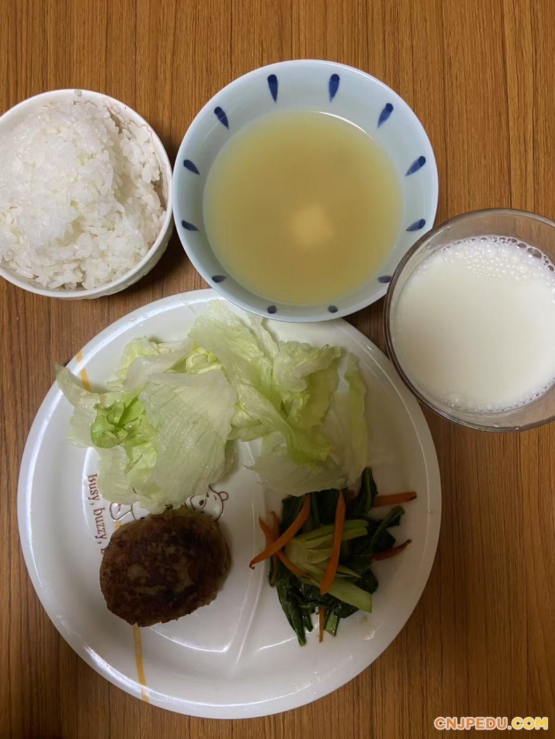 晚餐