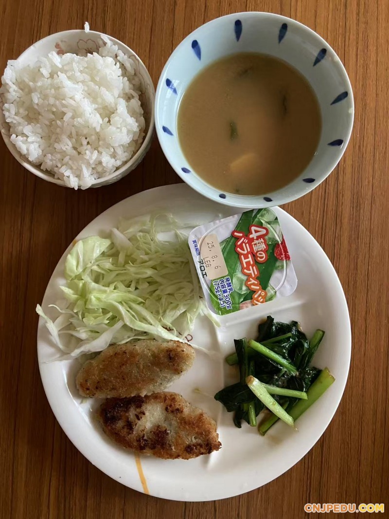 晚餐