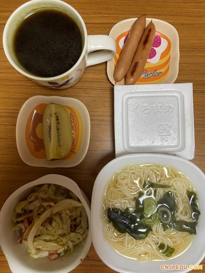 早餐