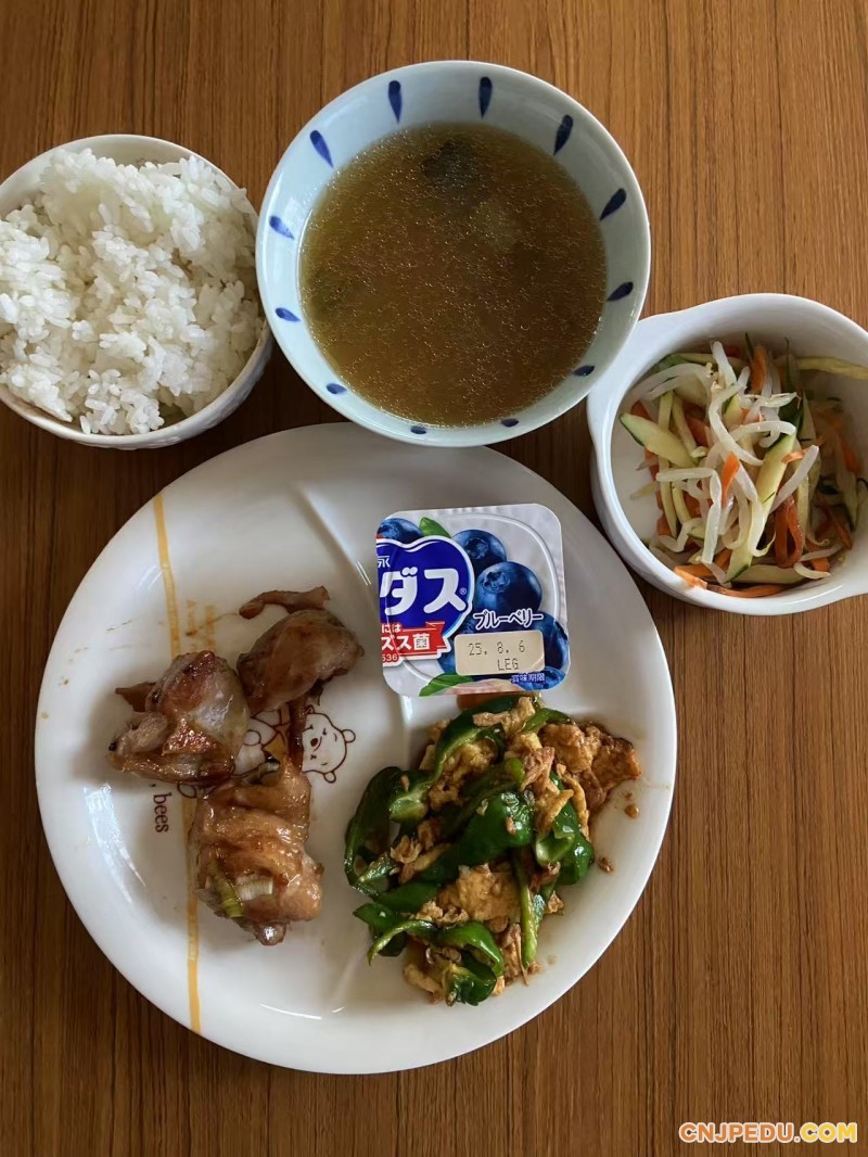 晚餐